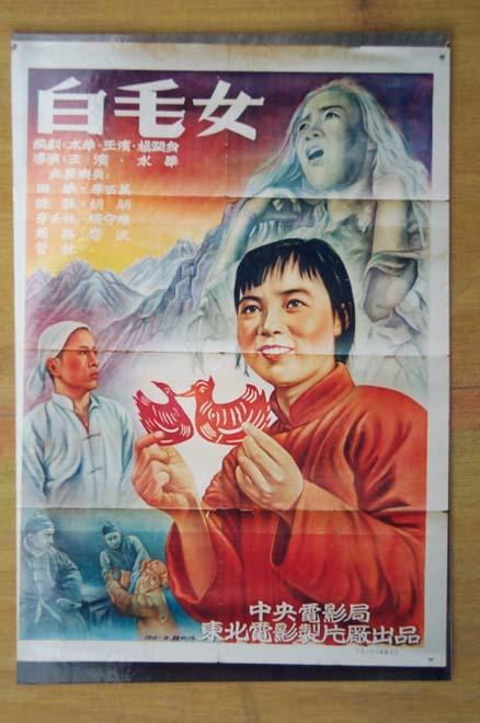 仿制纳米比亚身份证